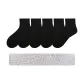 5 Pack (Short Black 5)[Mesh Cut Bottom]