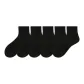 5 Pack (Short Black 5)[Massage Cut Bottom]