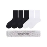 5 Pack[Crew Black 3-Crew White 2][Footback Mesh]