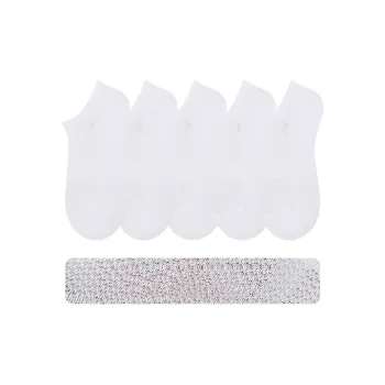 COTTON CHEESE No-Show Socks Unisex 5 Pack