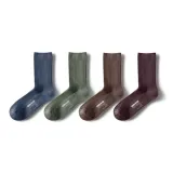 Dark Blue+Red+Dark Green+Brown