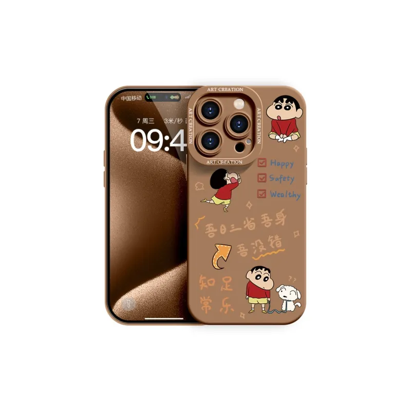 YOOPOO Phone Cases-34