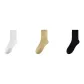 Black+Pea Green+White