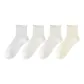 4-Pack (Pure White+Milk White X2+Beige Yellow)