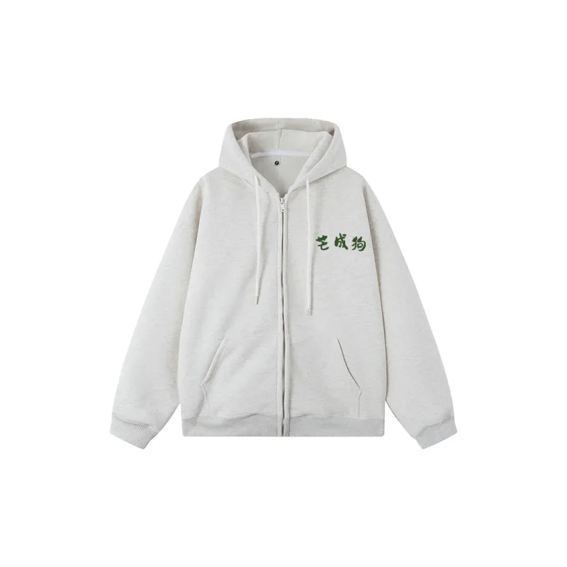 JCUI Sweatshirts Unisex-1