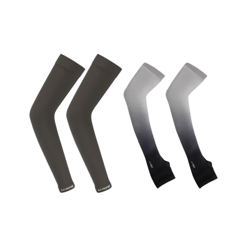 LINING Arm Guards-21