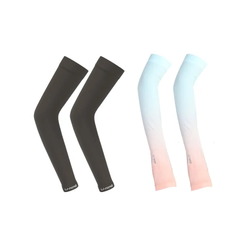 LINING Arm Guards-19