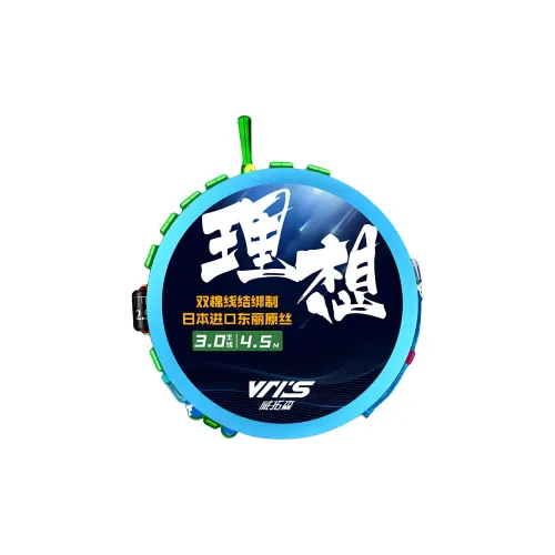 JETBEAM Fish Line