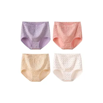 MIIOW Underpants Women's 4 Pack