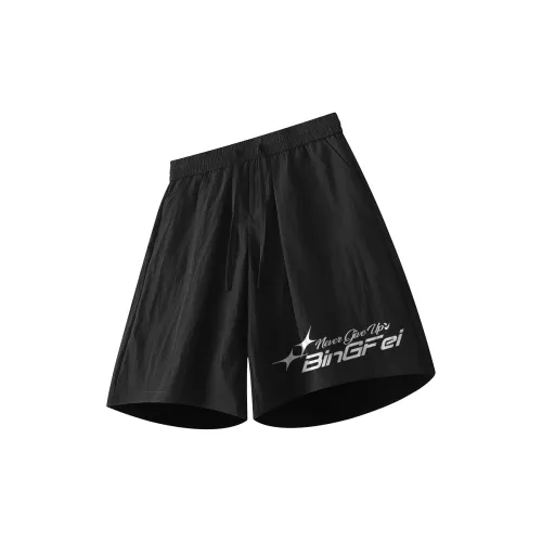 Ice flying Casual Shorts Unisex