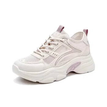 JOSINY Anti-Slip Wear-Resistant Low-Top Chunky Sneakers Unisex Beige Purple