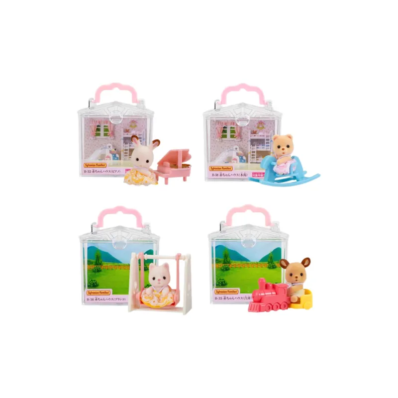 Sylvanian Families The Honey Bear Plays On The Carousel. Dolls Plush Doll 5cm High-1
