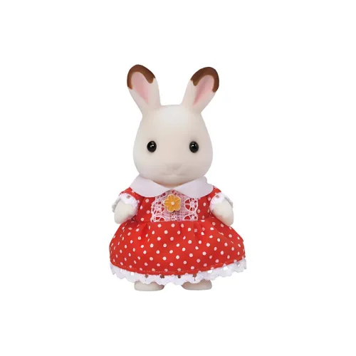 Sylvanian Families Chocolate Bunny Sister Dolls Plush Doll Small Size Tall