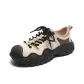 Beige Black