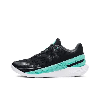 Under Armour Curry 2 Low FloTro Future Curry