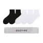 5 Pack[Short Black 2-Short White 3][Mesh Back]