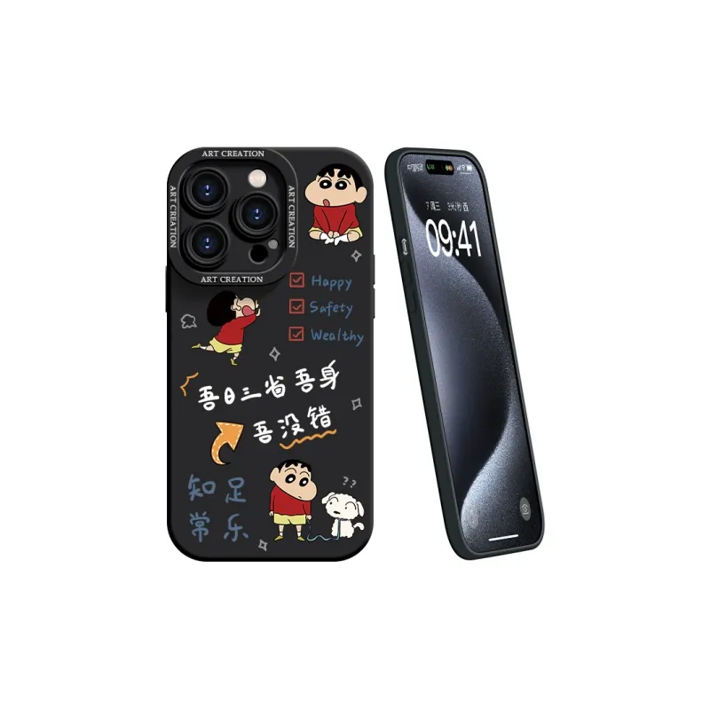 YOOPOO Phone Cases-11
