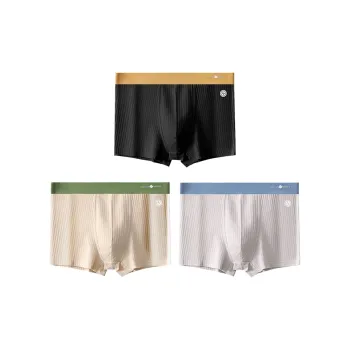 MIIOW Men Underpants
