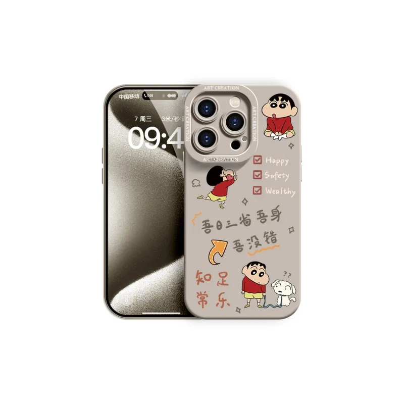 YOOPOO Phone Cases-7