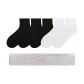 5 Pack[Short Black 3-Short White 2][Mesh Cut Bottom]