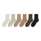 Black+Coffee+Camel+Milk Tea+Khaki+White