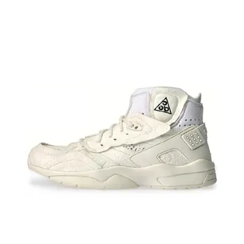 Nike X Cdg Acg Air Mowabb 'Black White'
