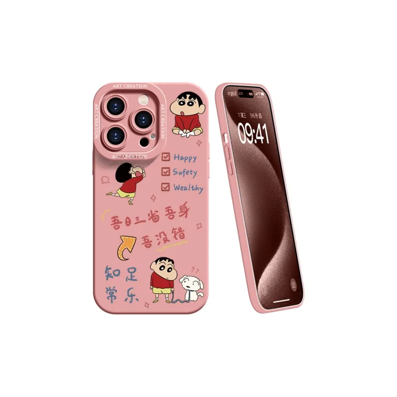 YOOPOO Phone Cases-17