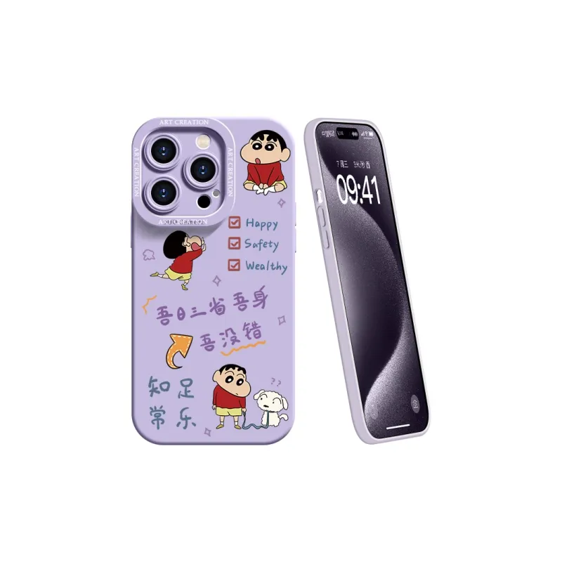 YOOPOO Phone Cases-26