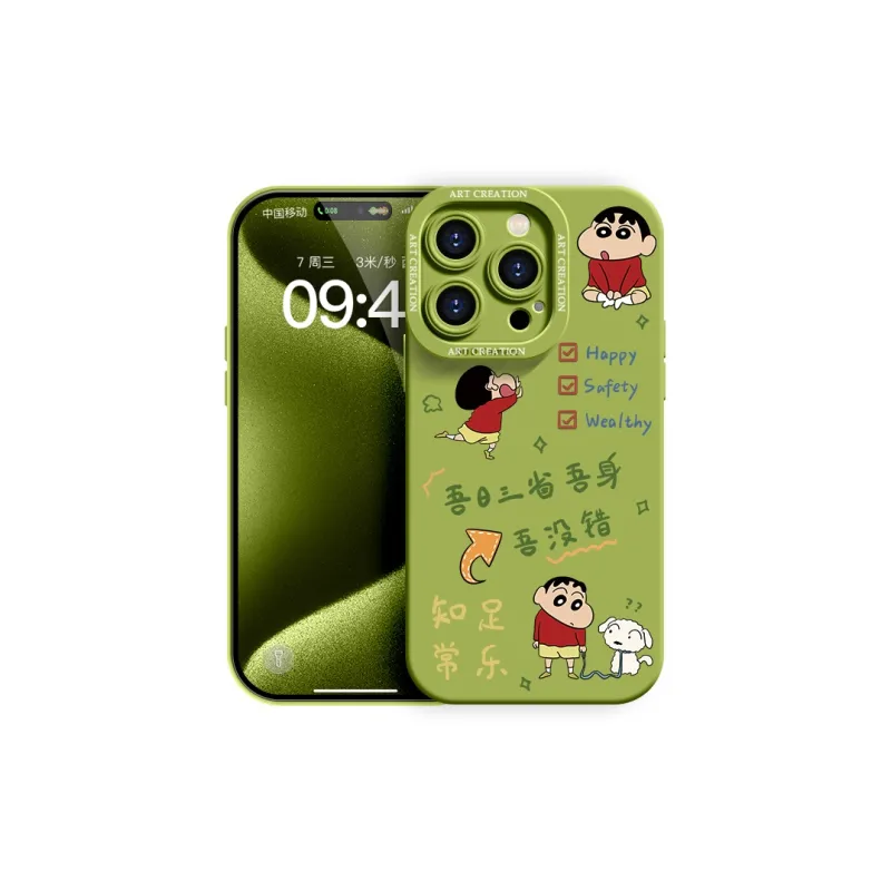 YOOPOO Phone Cases-31