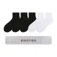 5 Pack[Short Black 3-Short White 2][Mesh Back]