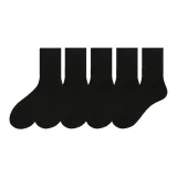 5 Pack (Crew Black 5)