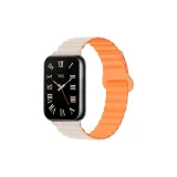 Starlight & Orange[Strap Only, Movement Not Included]