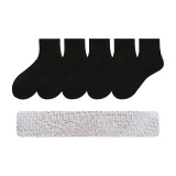 5 Pack (Black)[Footback Mesh]