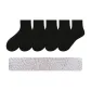 5 Pack (Black)[Footback Mesh]