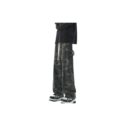 Mulinsen Jeans Unisex Camouflage