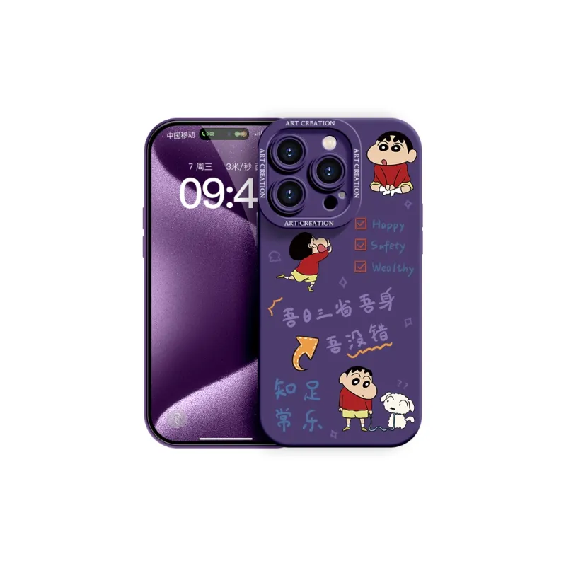 YOOPOO Phone Cases-22