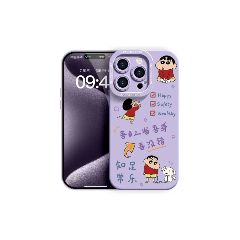 YOOPOO Phone Cases-25