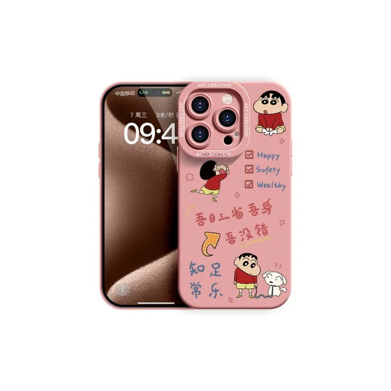YOOPOO Phone Cases-16