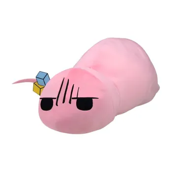SEGA Hitori Gotoh Bocchi The Rock! Dolls Plush Doll 20cm High