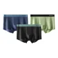 5A Mulberry Silk[Immersive Blue, Zongye Green, Jet Black]
