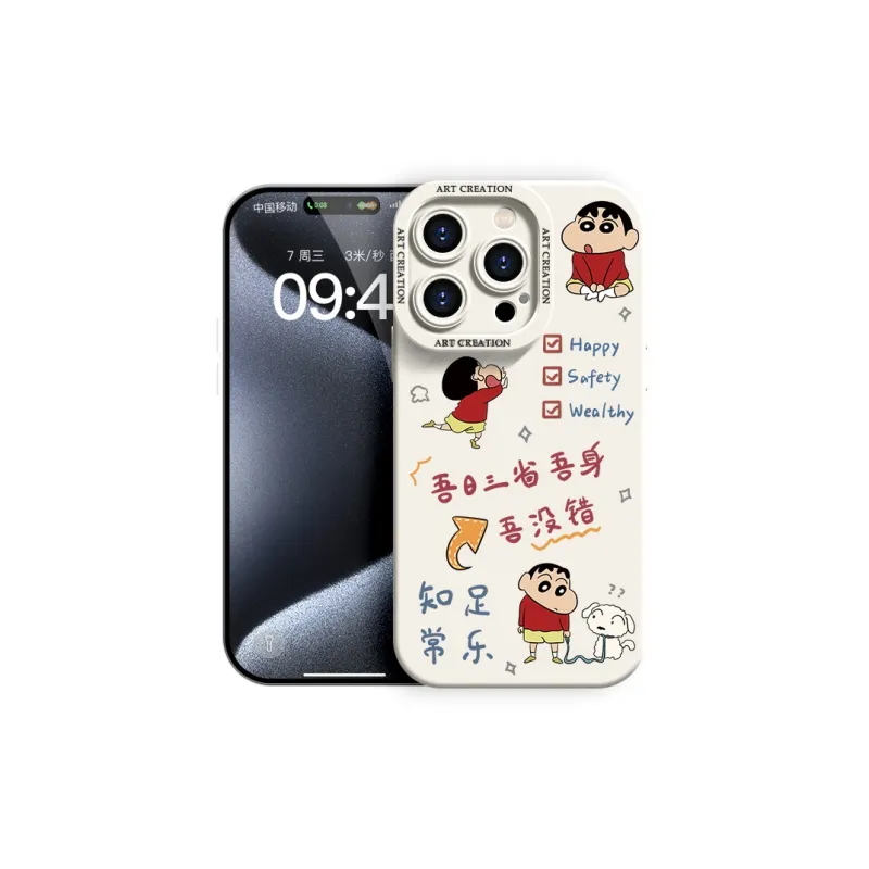 YOOPOO Phone Cases-1