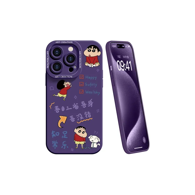 YOOPOO Phone Cases-23