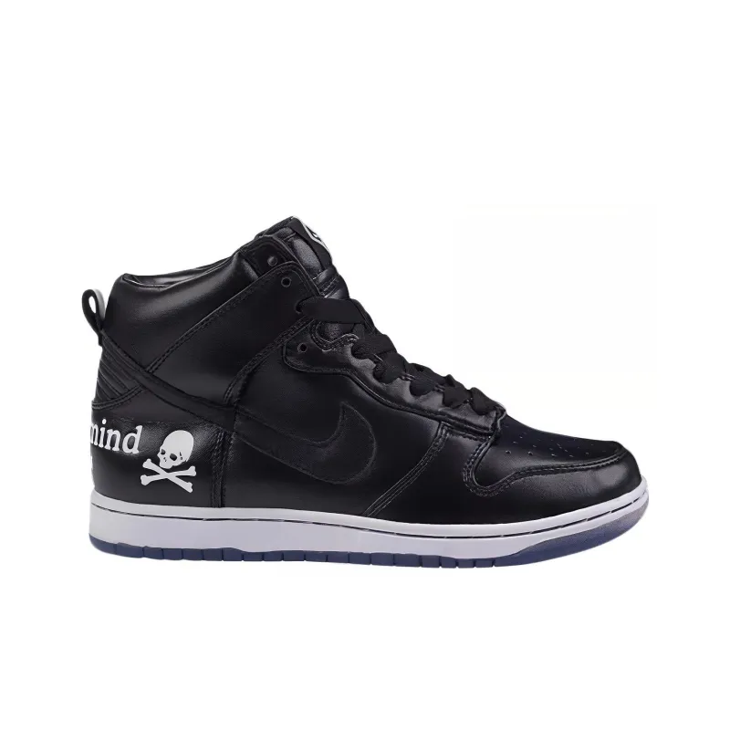 Nike Dunk Prm High Mmj Nrg 'Mastermind'-1
