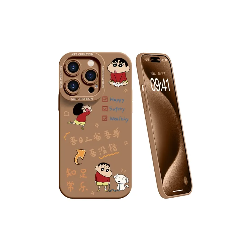 YOOPOO Phone Cases-35