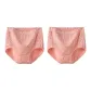 G Set-High-Rise Pastoral Style-Pink+Pink (2 Pack)