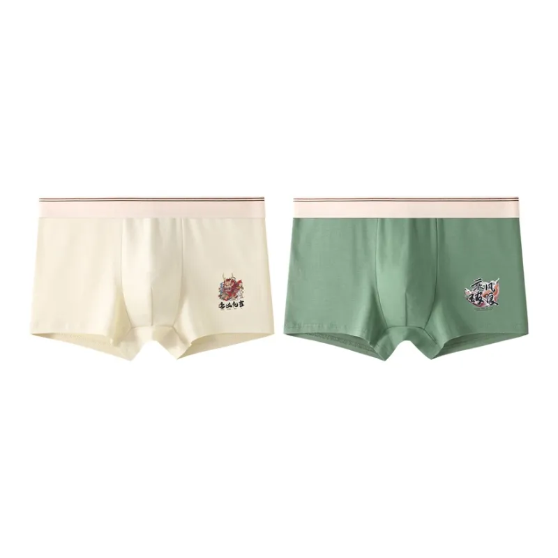 GOSO Men Underpants-8