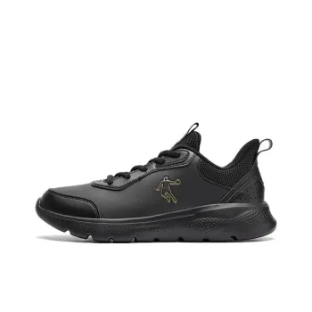 QIAODAN Cushioned Slip Resistant Water Resistant Lightweight Low Top Running Shoes Men's Black Gold