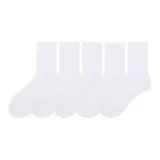 5 Pack[Crew White 5][Massage Cut Sole]
