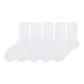5 Pack[Crew White 5][Massage Cut Sole]