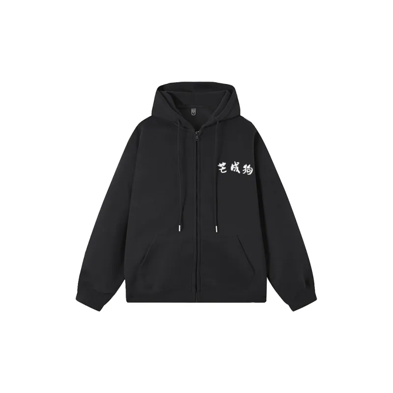JCUI Sweatshirts Unisex-9